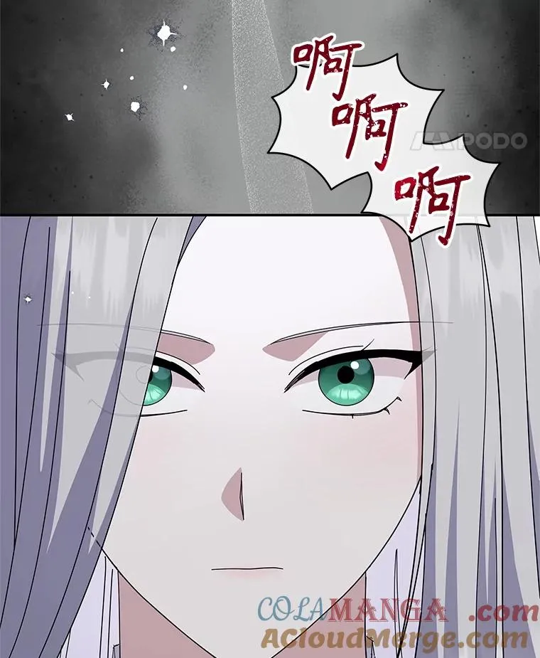 第276页