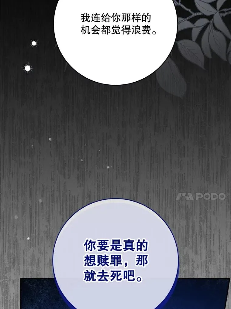 第255页