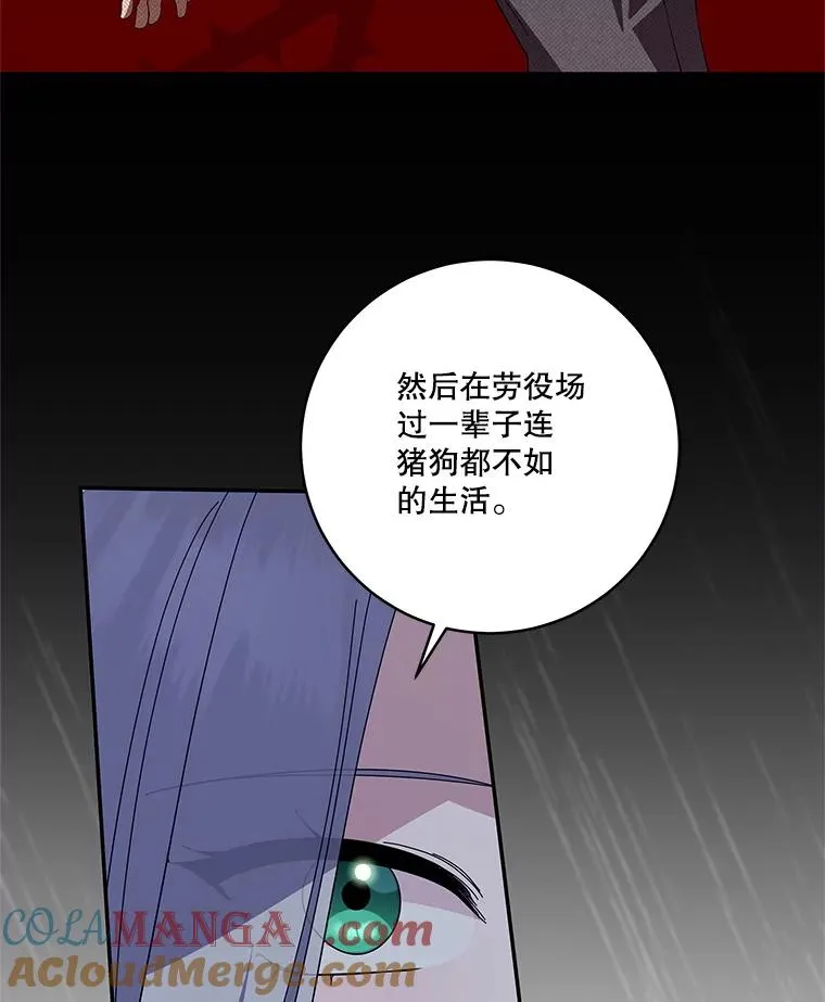 第228页