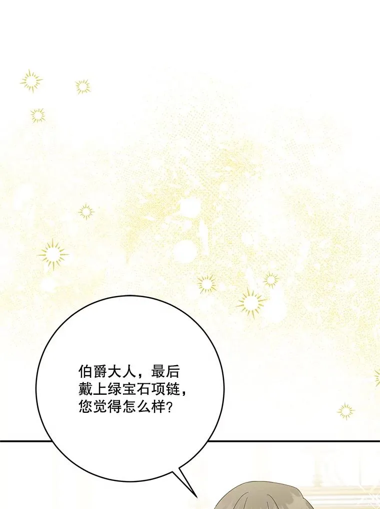 第345页