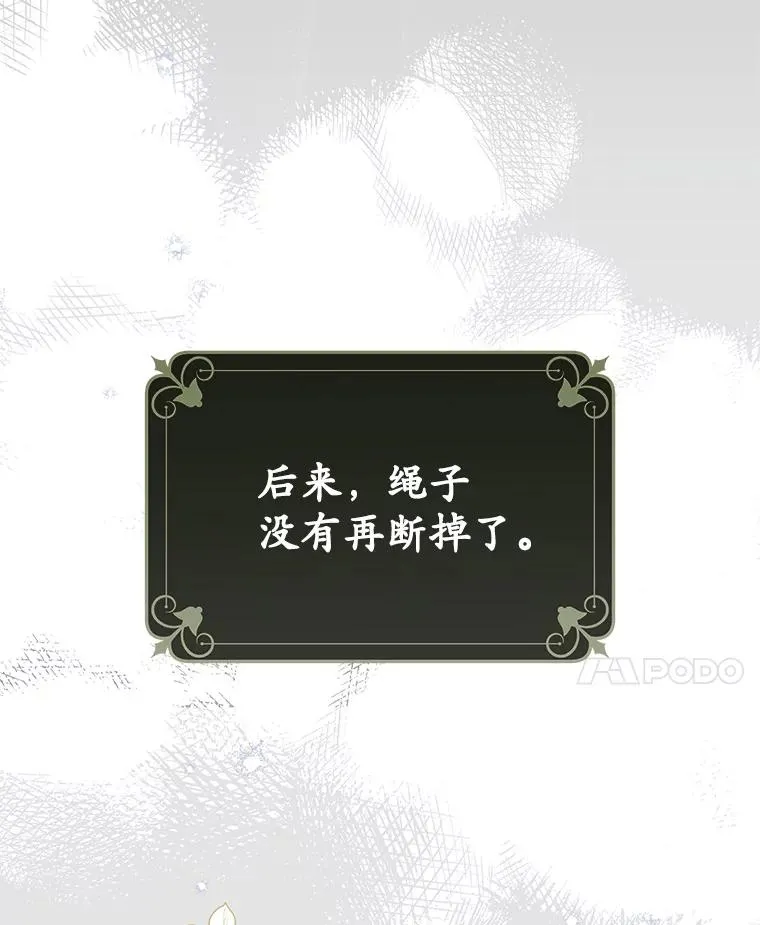 第285页
