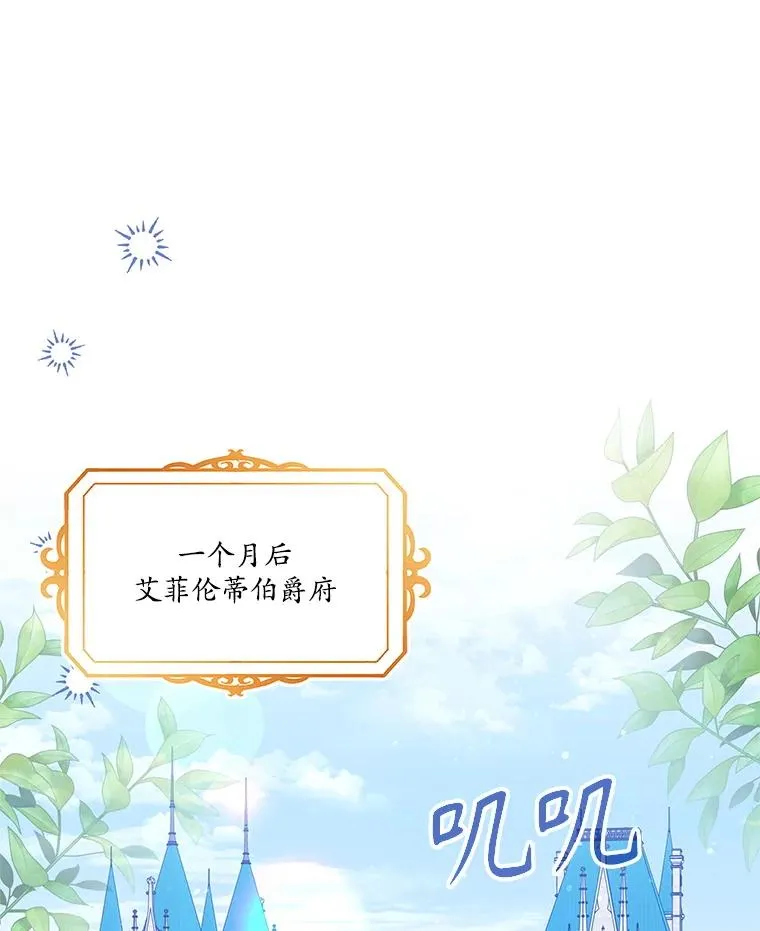 第321页