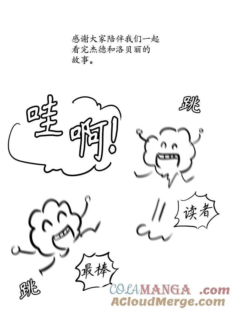 第552页