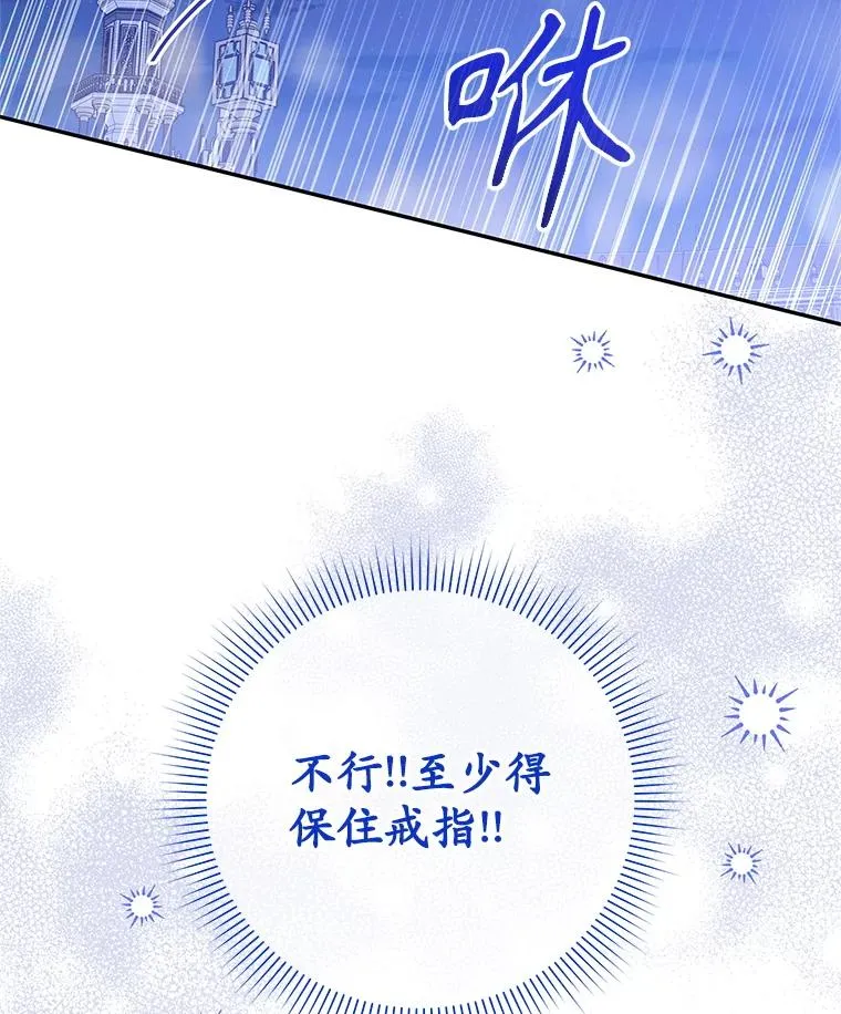 第462页