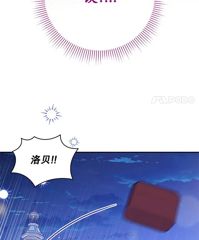 第459页