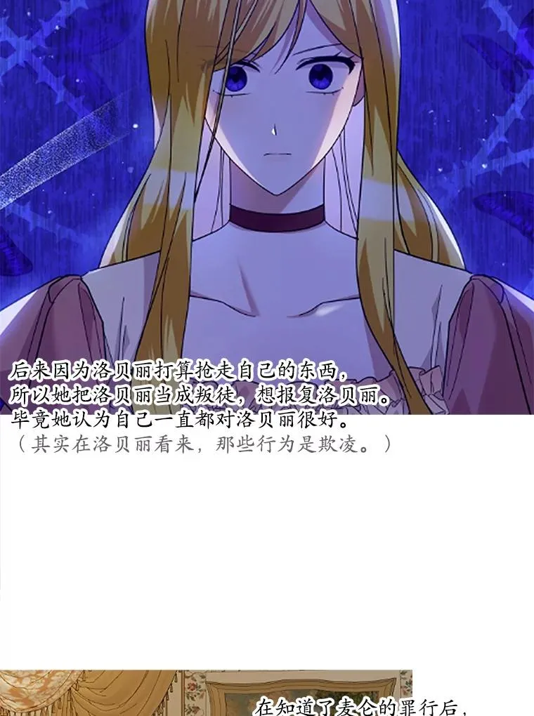 第603页