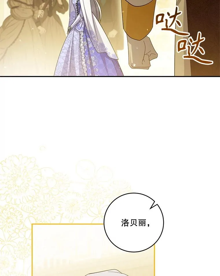第306页