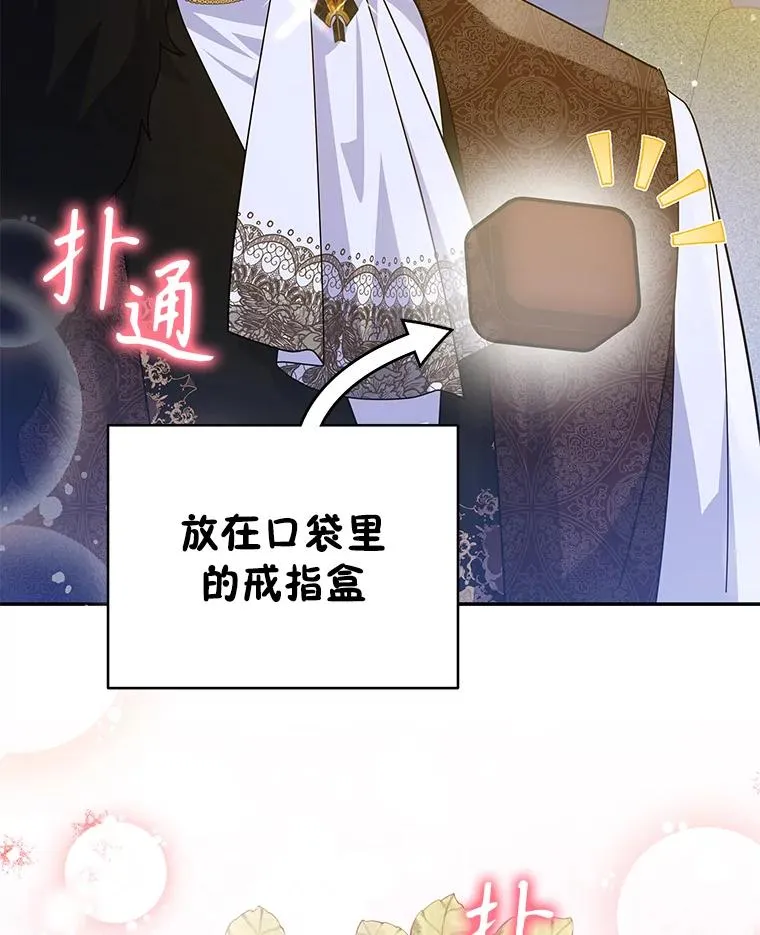 第357页