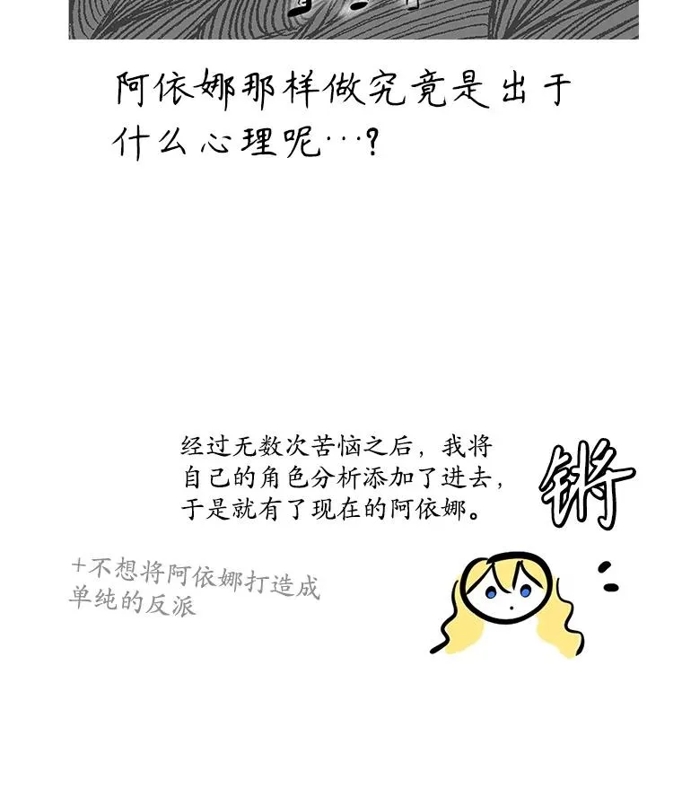第591页
