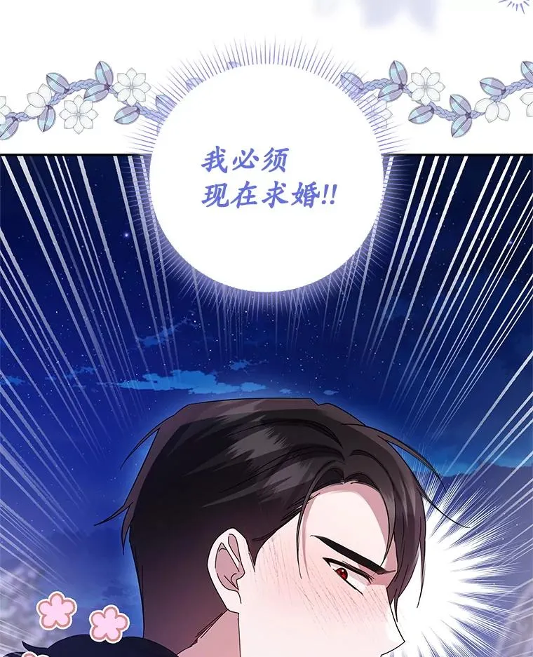 第378页