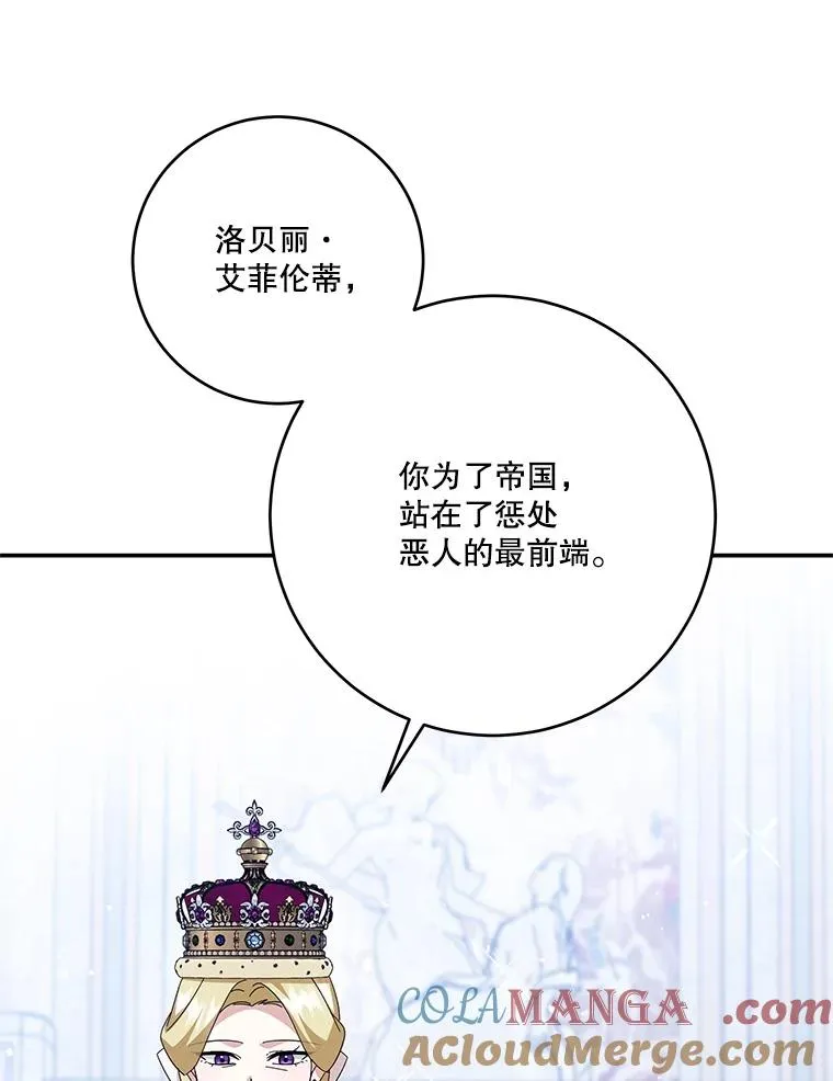 第228页