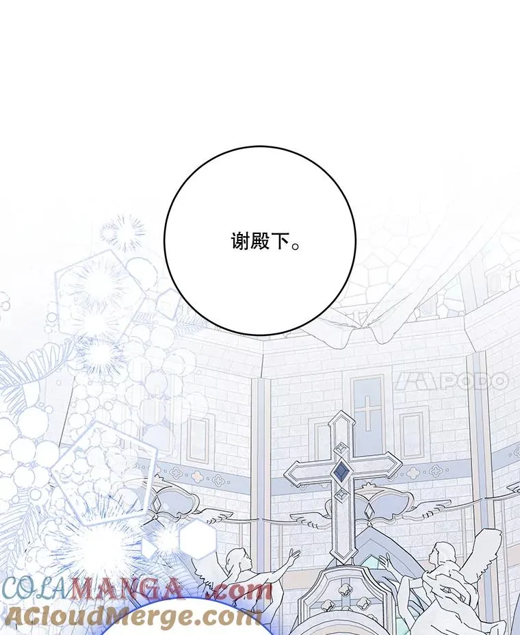第252页