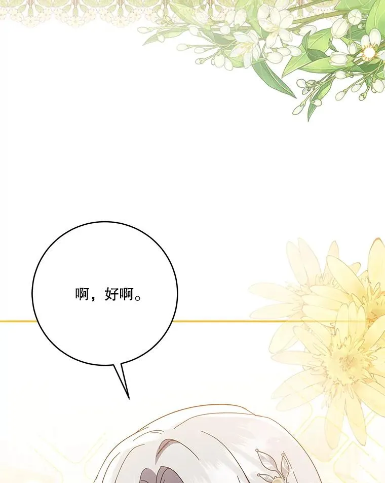 第318页