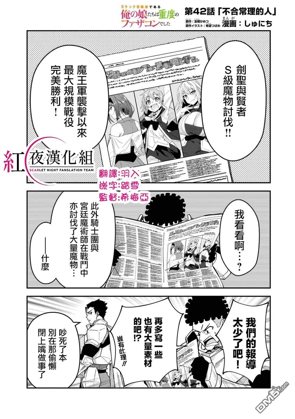 第0页