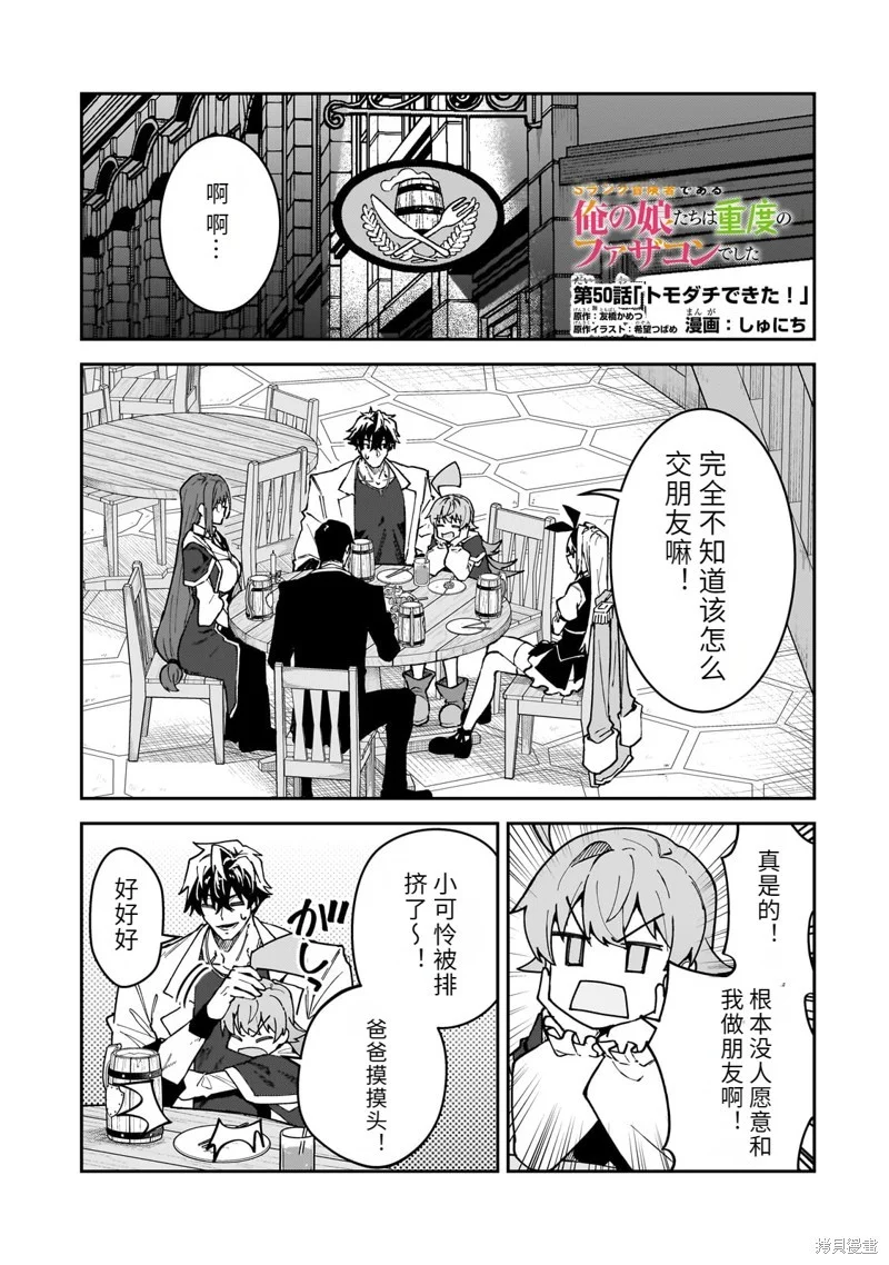 第0页