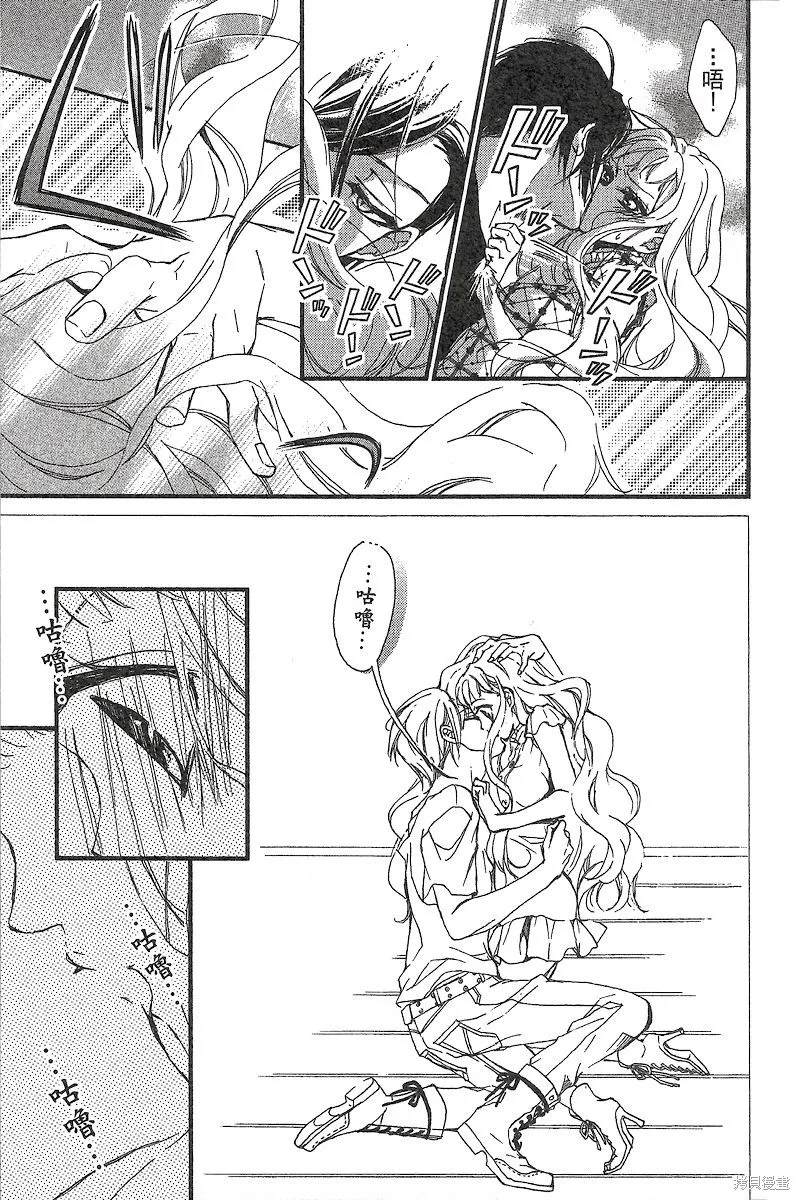 第84页
