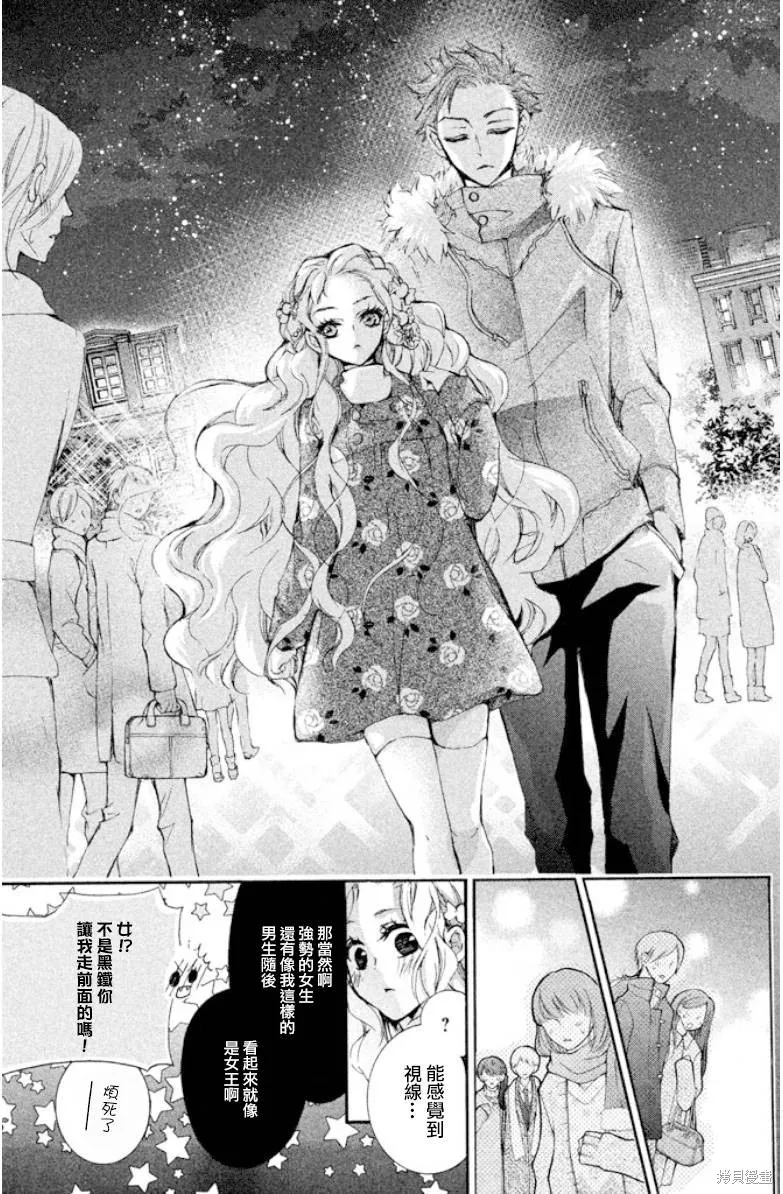 第84页