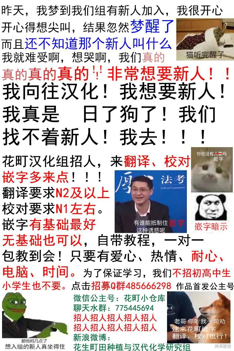 第468页