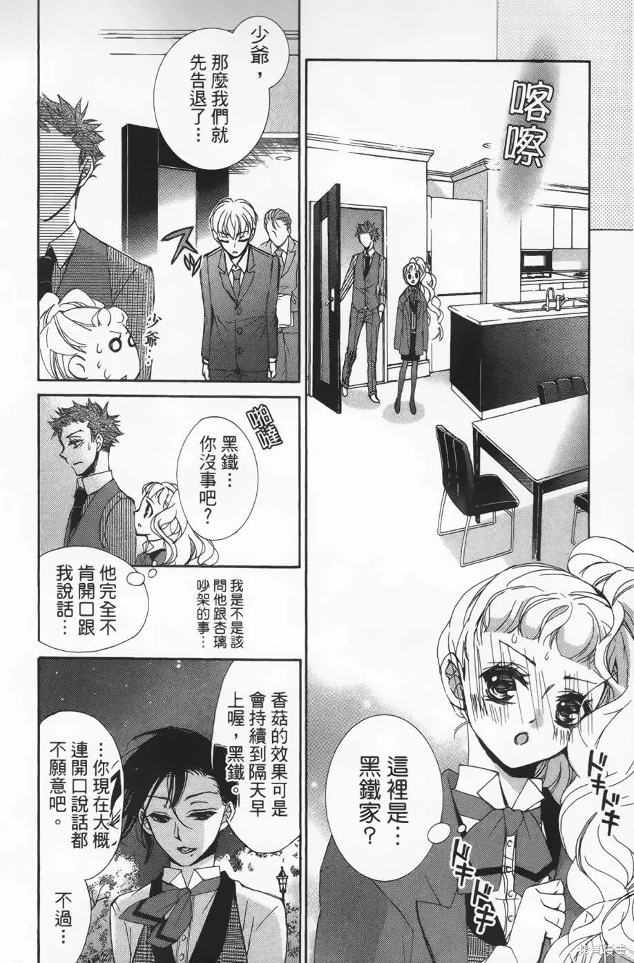 第447页