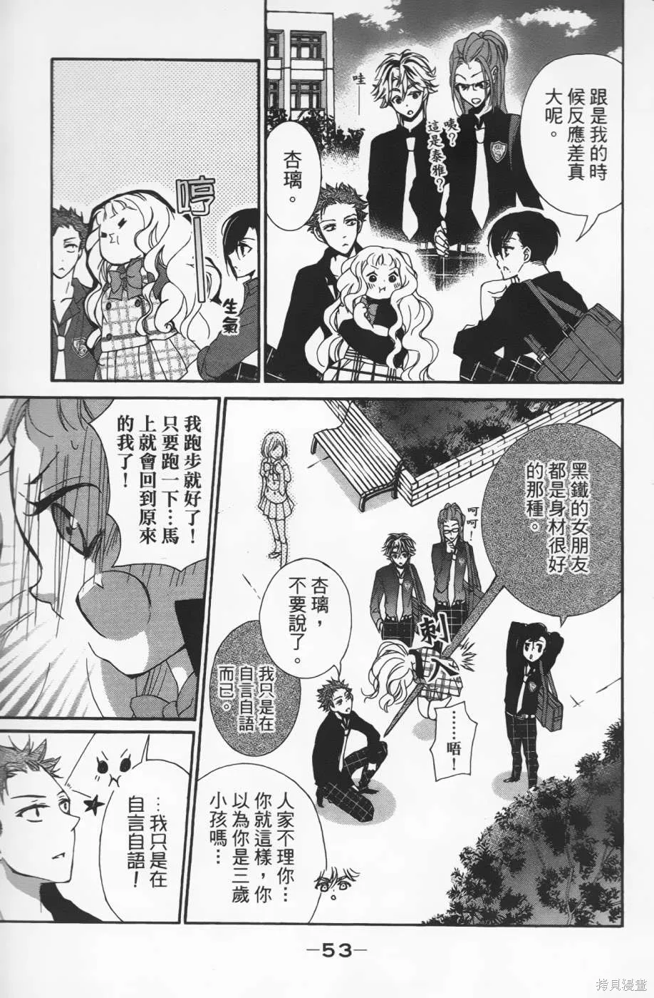 第168页