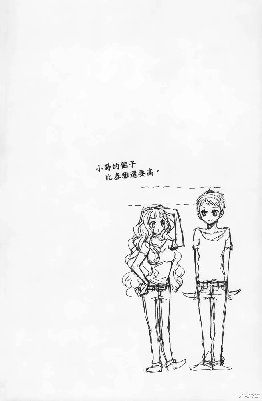 第129页
