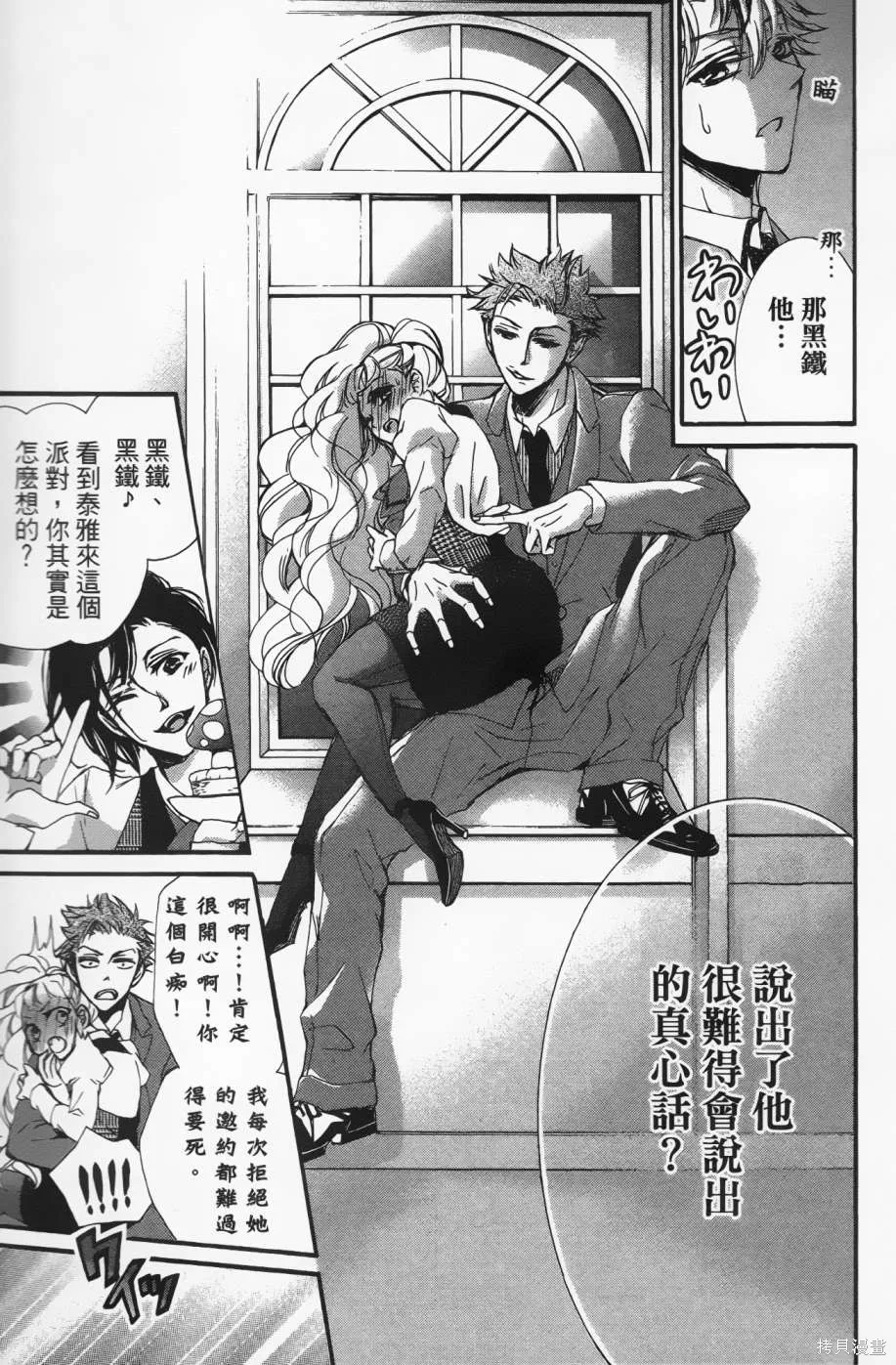 第408页