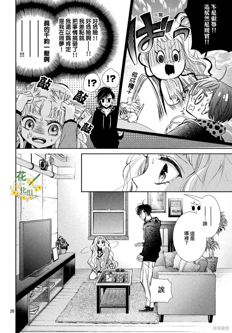 第57页