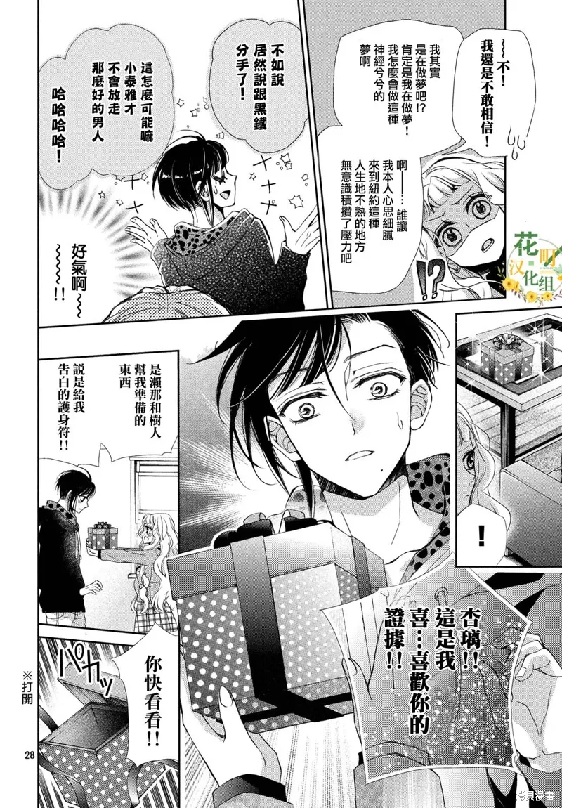 第81页