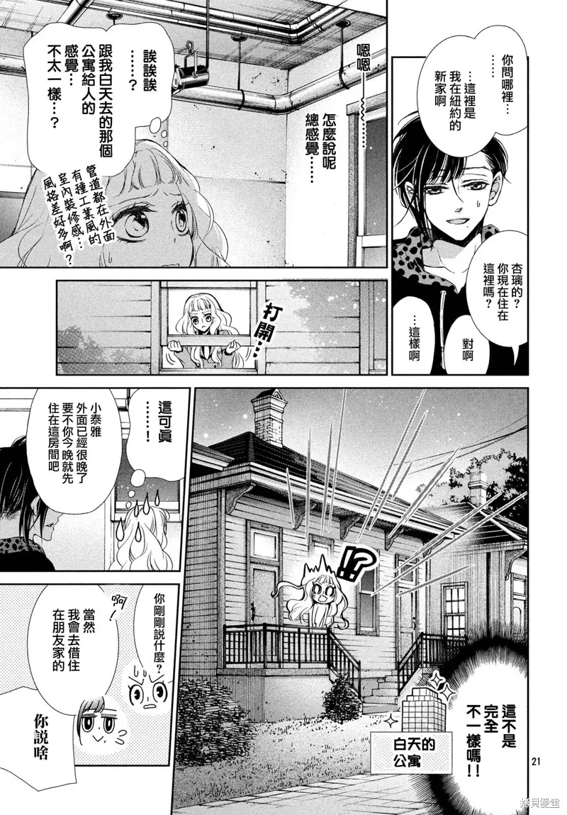 第60页