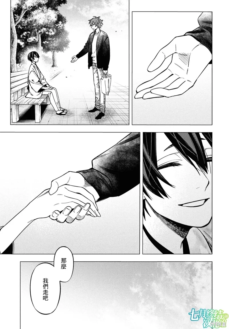 第150页