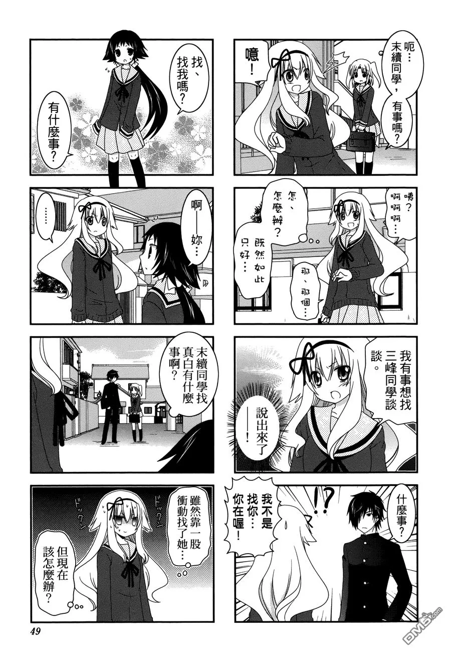 第141页