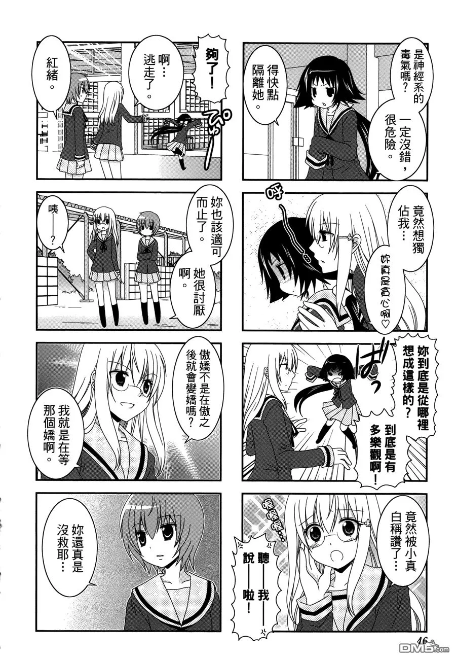 第132页