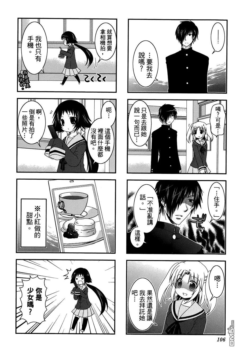 第309页