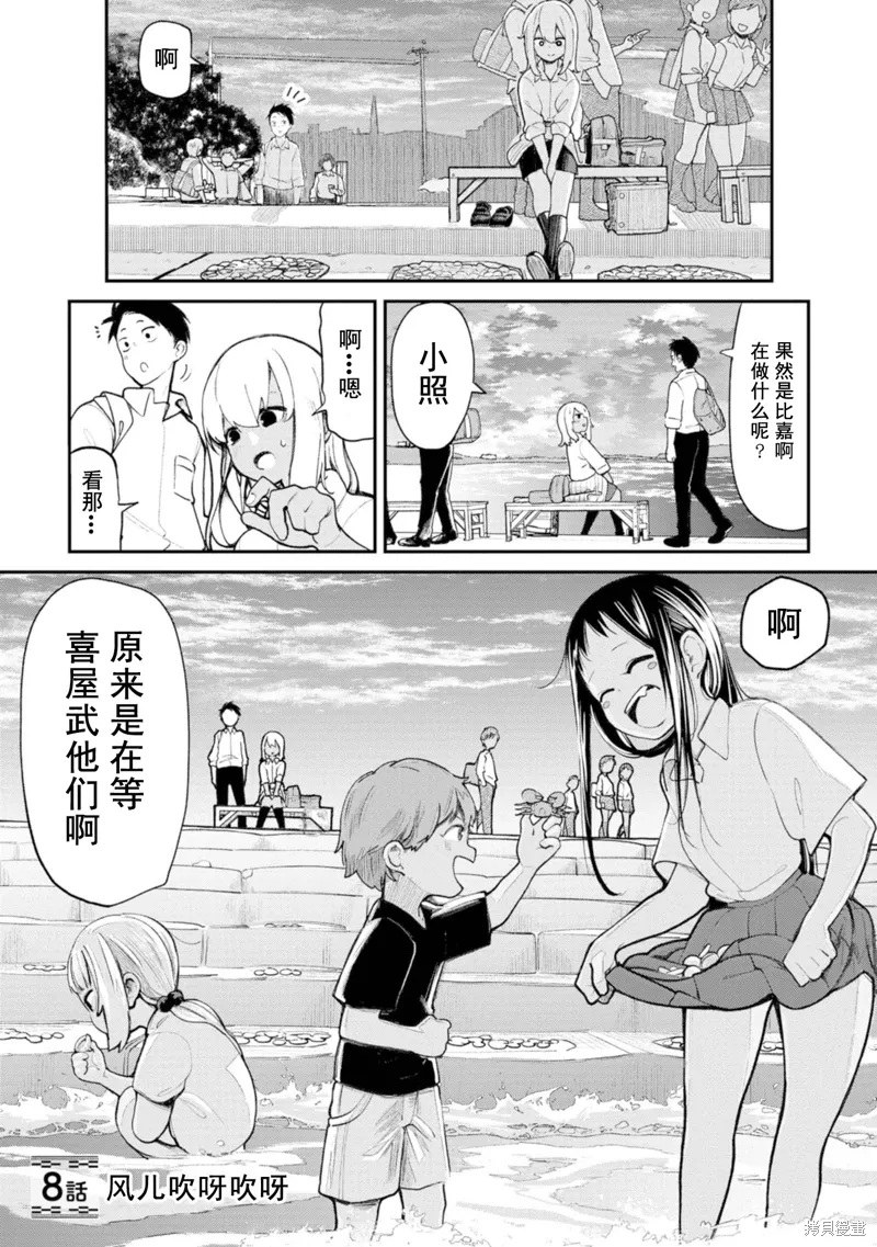 第0页