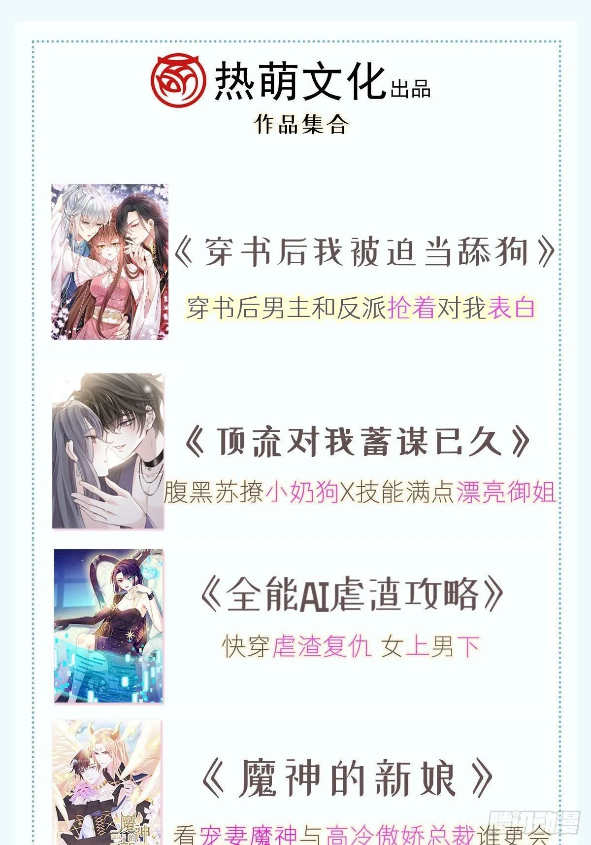 第126页