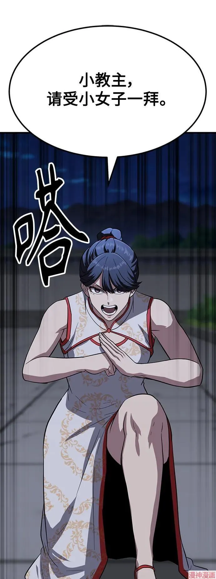 第354页