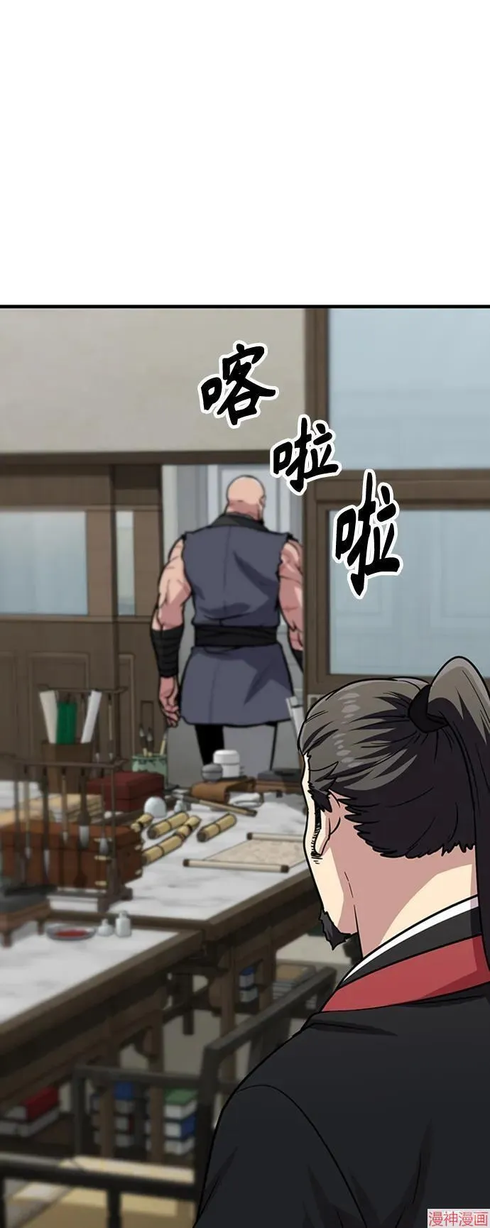 第219页