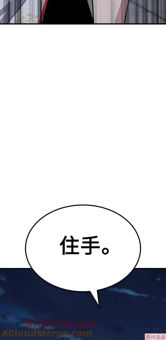 第384页