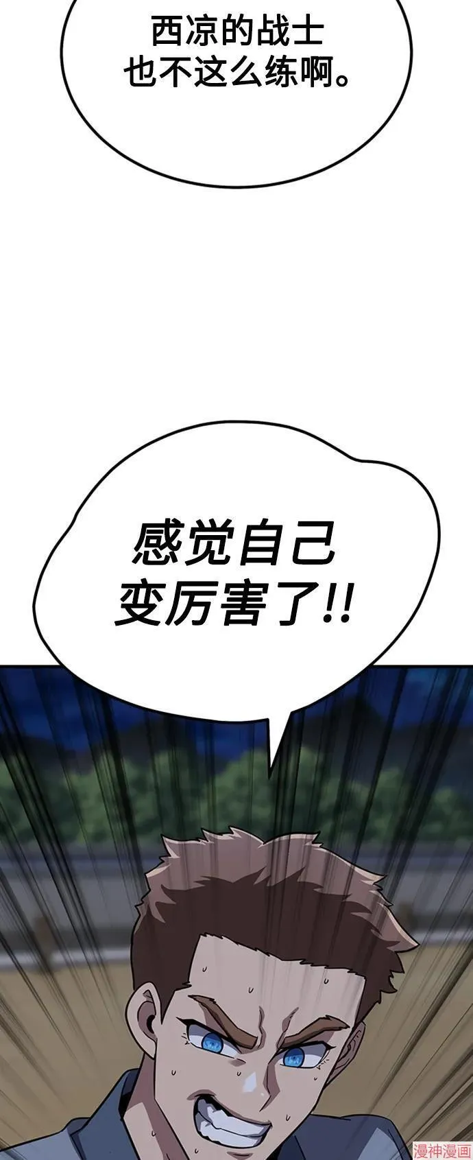 第318页