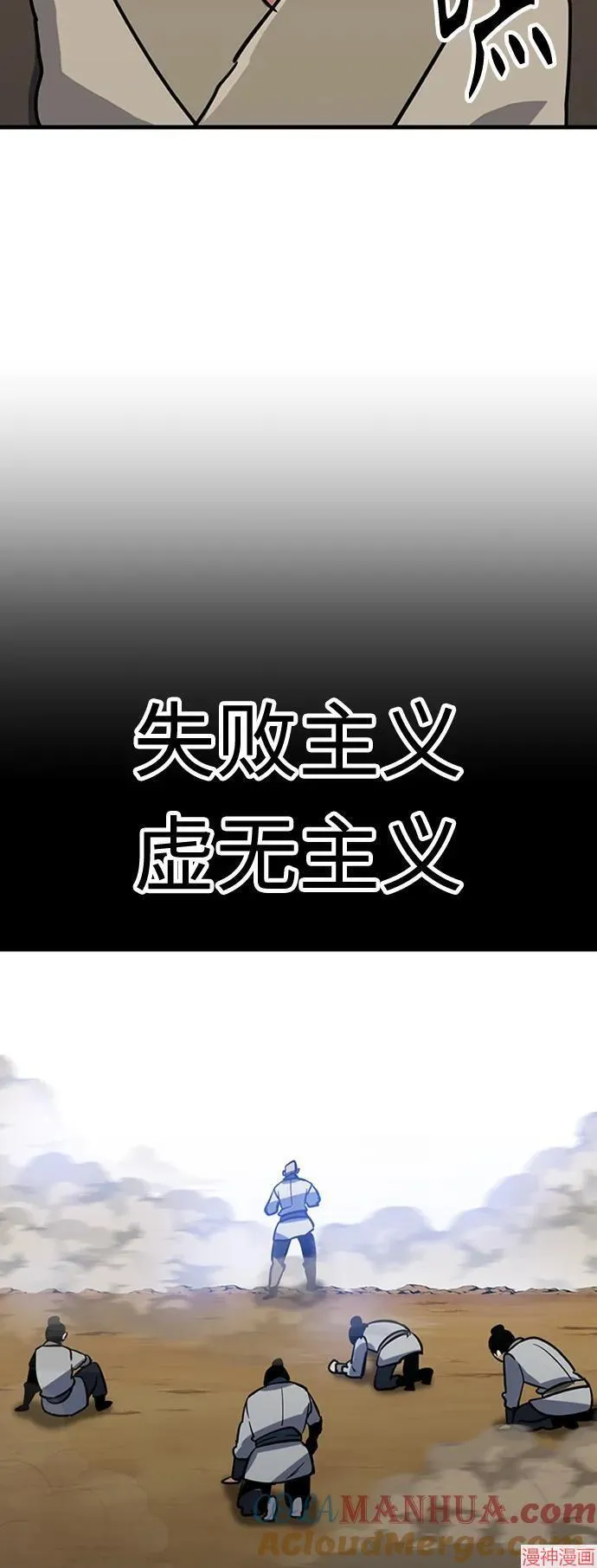 第288页