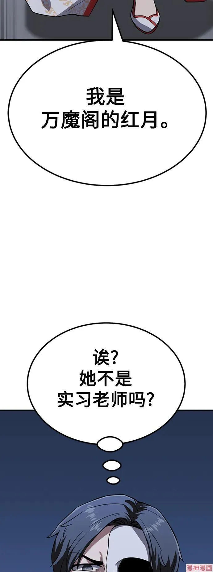 第357页