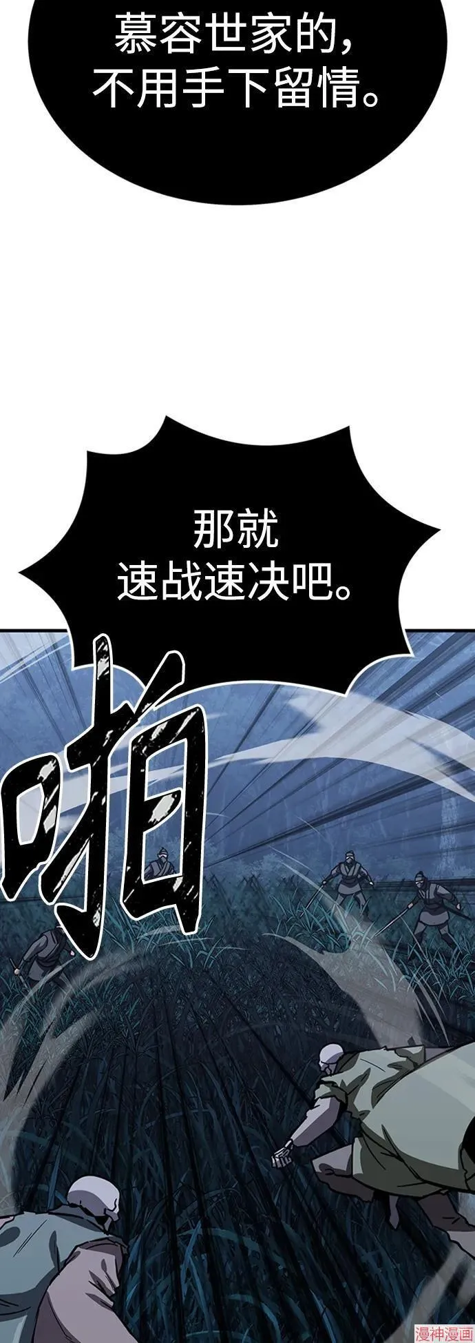 第246页