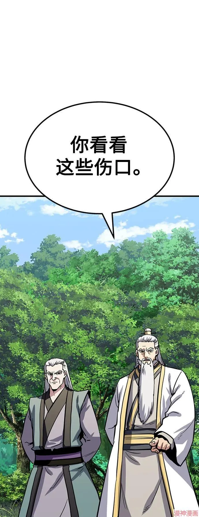 第393页