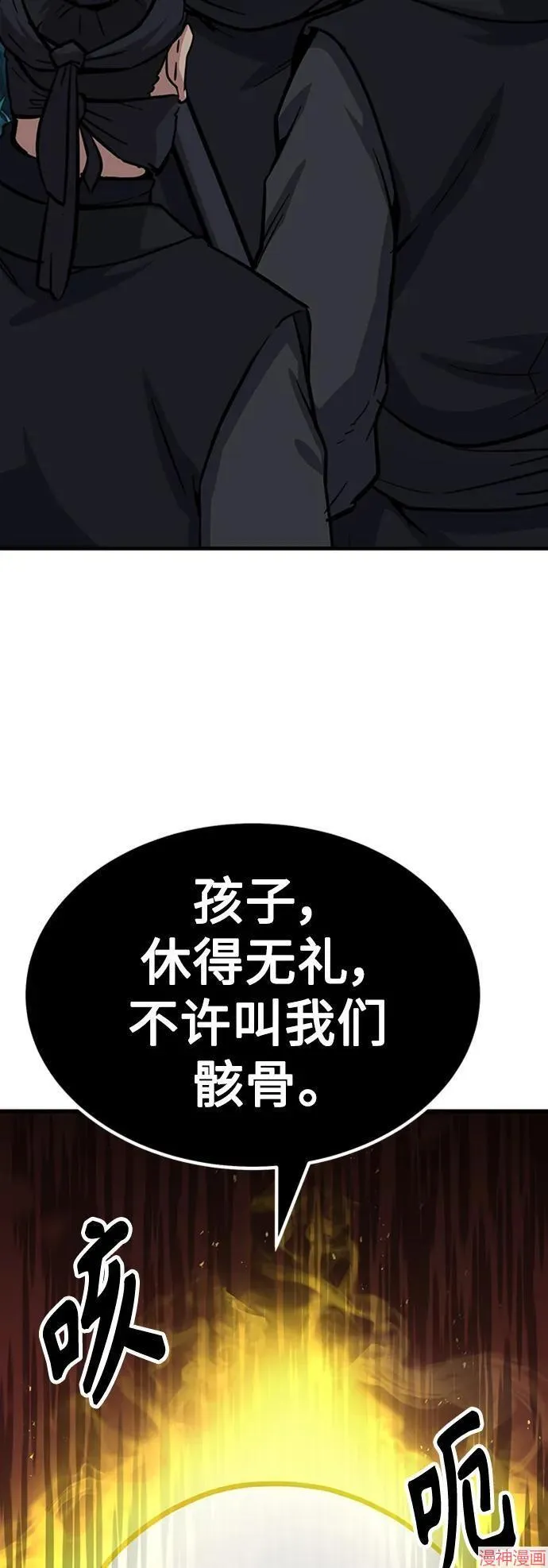 第213页