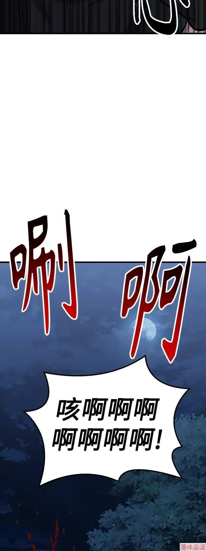 第285页