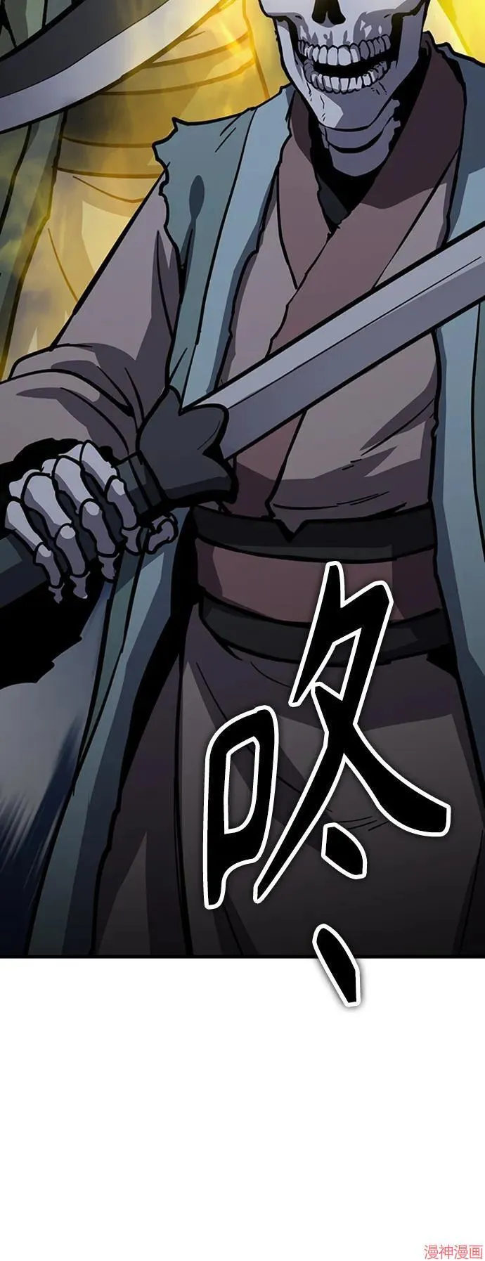第207页