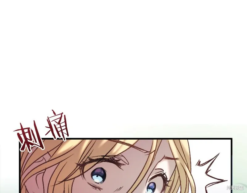 第258页