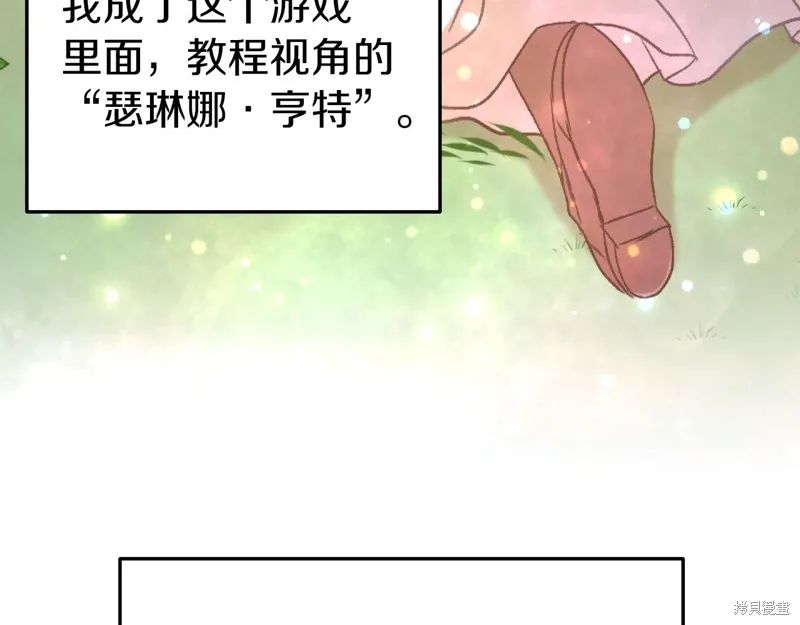 第399页