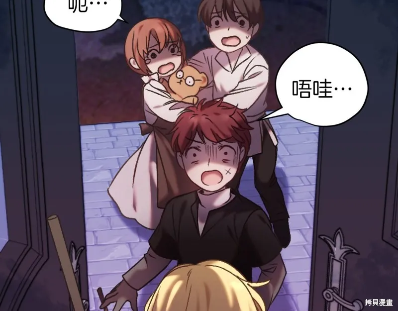 第213页