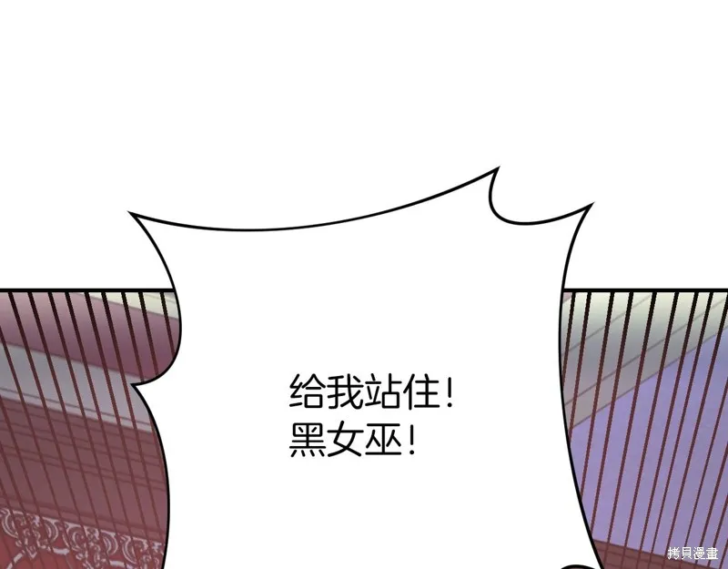 第771页